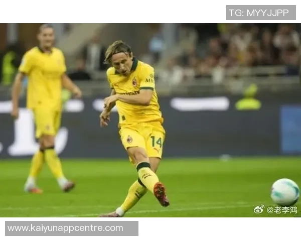 帕努奇盛赞莫德里奇球商超凡在意甲如同轻松踢球般自在 帕努奇盛赞莫德里奇球商超凡在意甲如同轻松踢球般自在