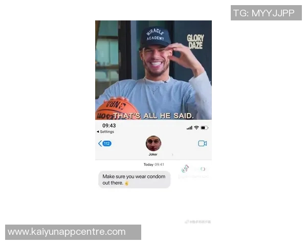 约基奇回应记者提问不满年纪话题显得低调幽默 约基奇回应记者提问不满年纪话题显得低调幽默