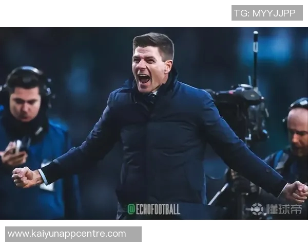 流浪者队与杰拉德本周将探讨回归执教的可能性