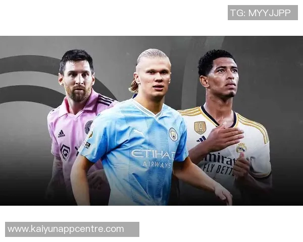 马来西亚足球新策略：归化梅西C罗哈兰德姆巴佩助力国家队崛起