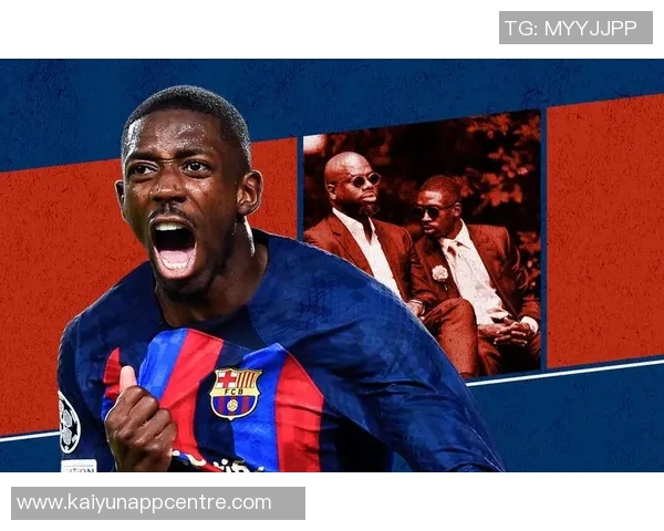 登贝莱荣归故里为家乡埃夫勒捧回金球奖杯引发热烈庆祝 登贝莱荣归故里为家乡埃夫勒捧回金球奖杯引发热烈庆祝