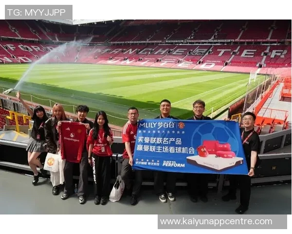 曼联计划在新球场实施个人座位许可证制度以提升观赛体验