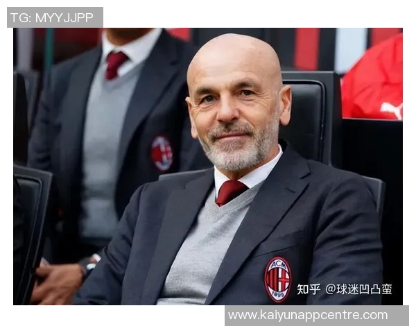 米兰遭遇失利科斯塔库塔分析球队缺乏专注与高效表现