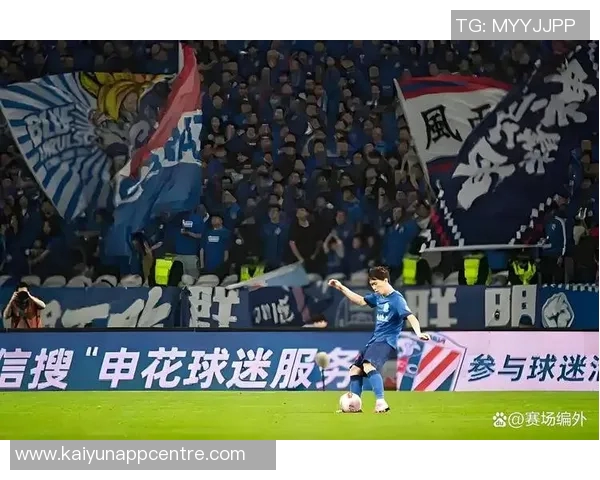 申花亚冠战役吸引30645名观众现场助威成功破三万大关