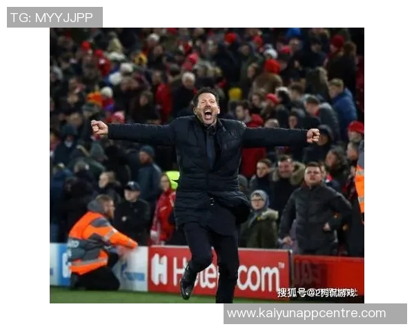 西蒙尼执教马竞迎来750场里程碑常青树精神永驻球队