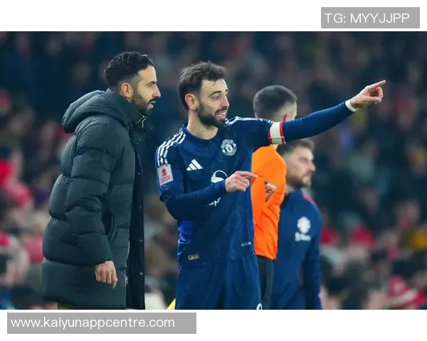 曼联全队团结一致支持阿莫林高层沟通彰显帅位稳定性