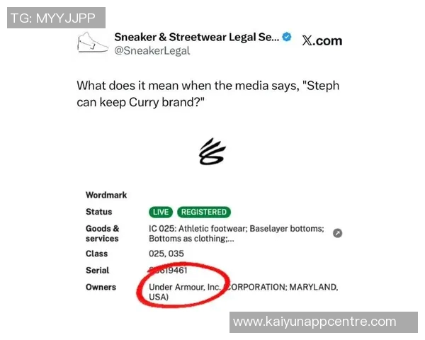 UA关闭库里品牌CurryBrand社交媒体账号五年运营画上句号