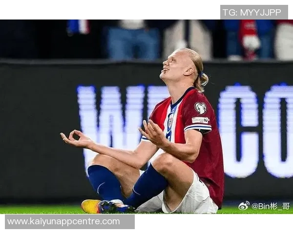 哈兰德期待带领挪威国家队冲击世界杯展现实力与激情