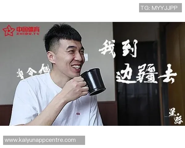 曾令旭分析勇士未来动向或将放弃追梦核心地位引发关注